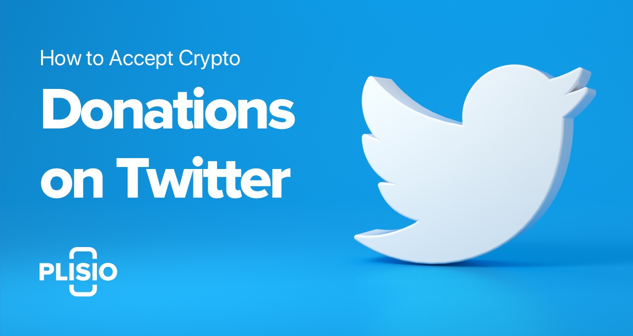 Πώς να δέχεστε δωρεές κρυπτογράφησης στο Twitter