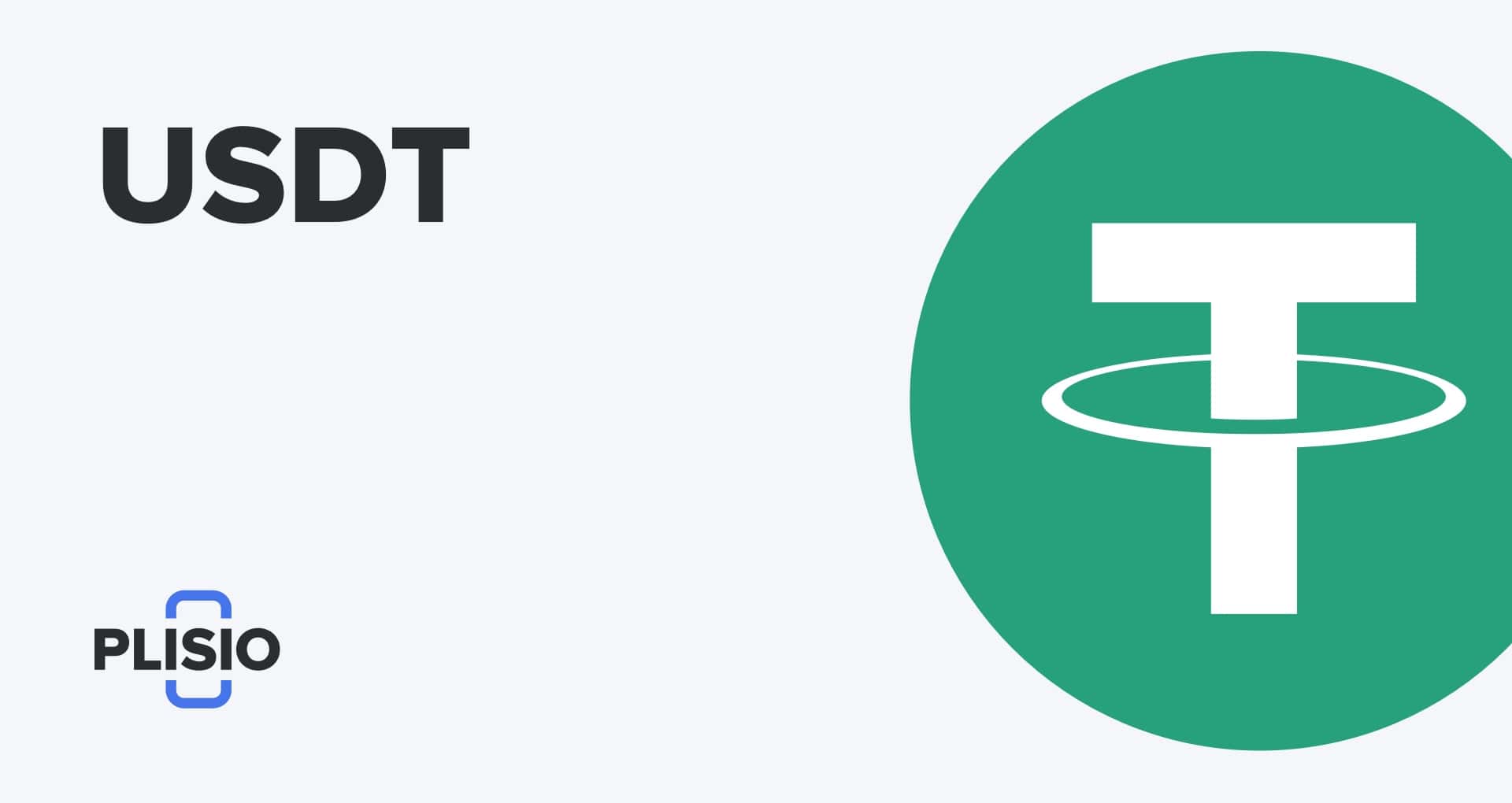 Tether (USDT)