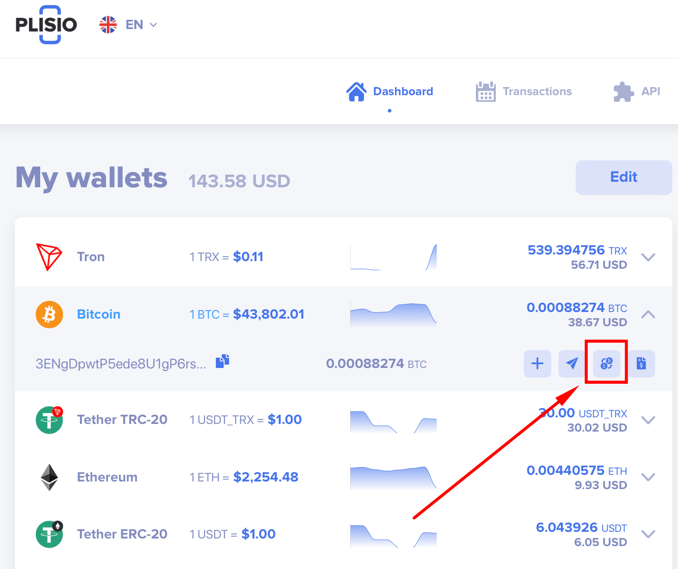 exchangebutton
