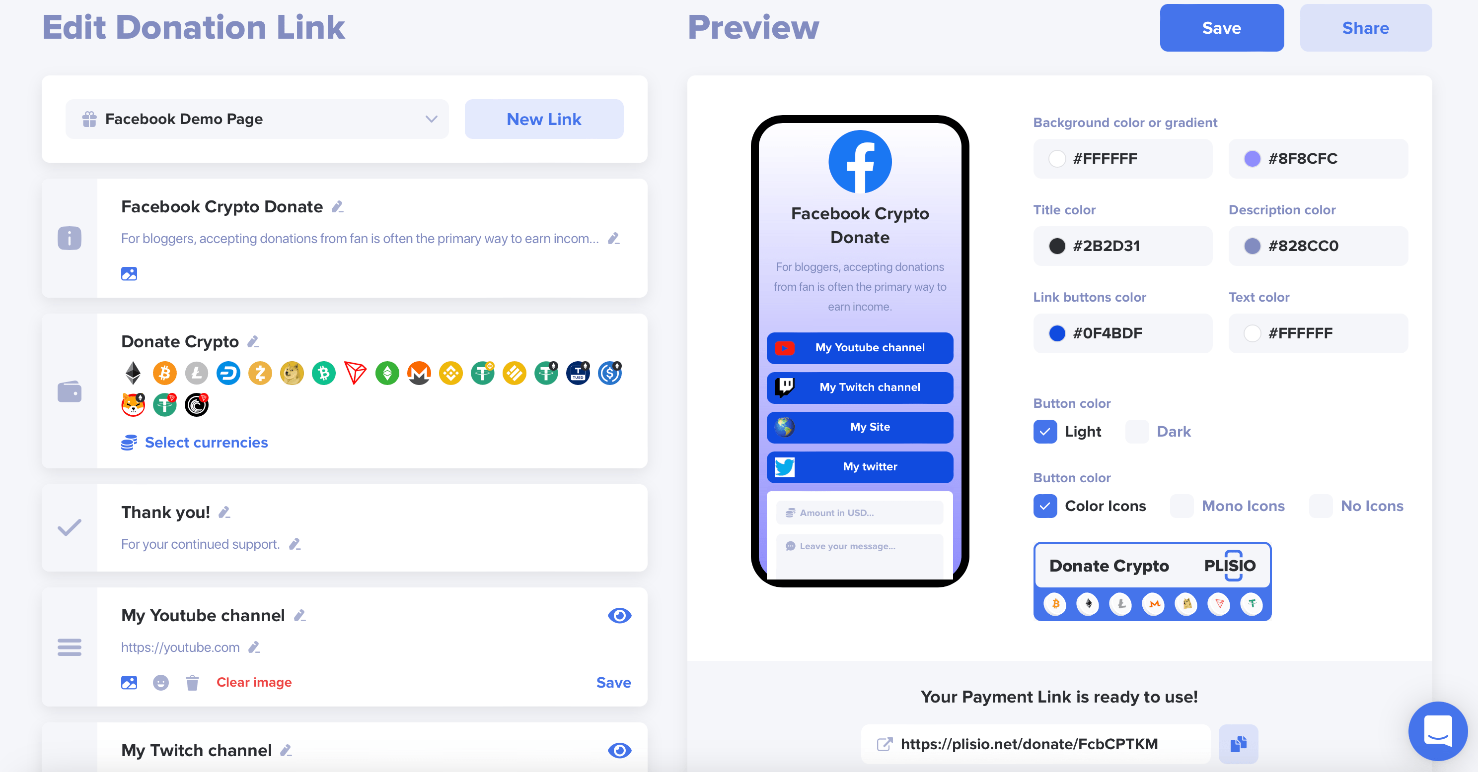 facebook δημιουργία σελίδας δωρεάς κρυπτογράφησης