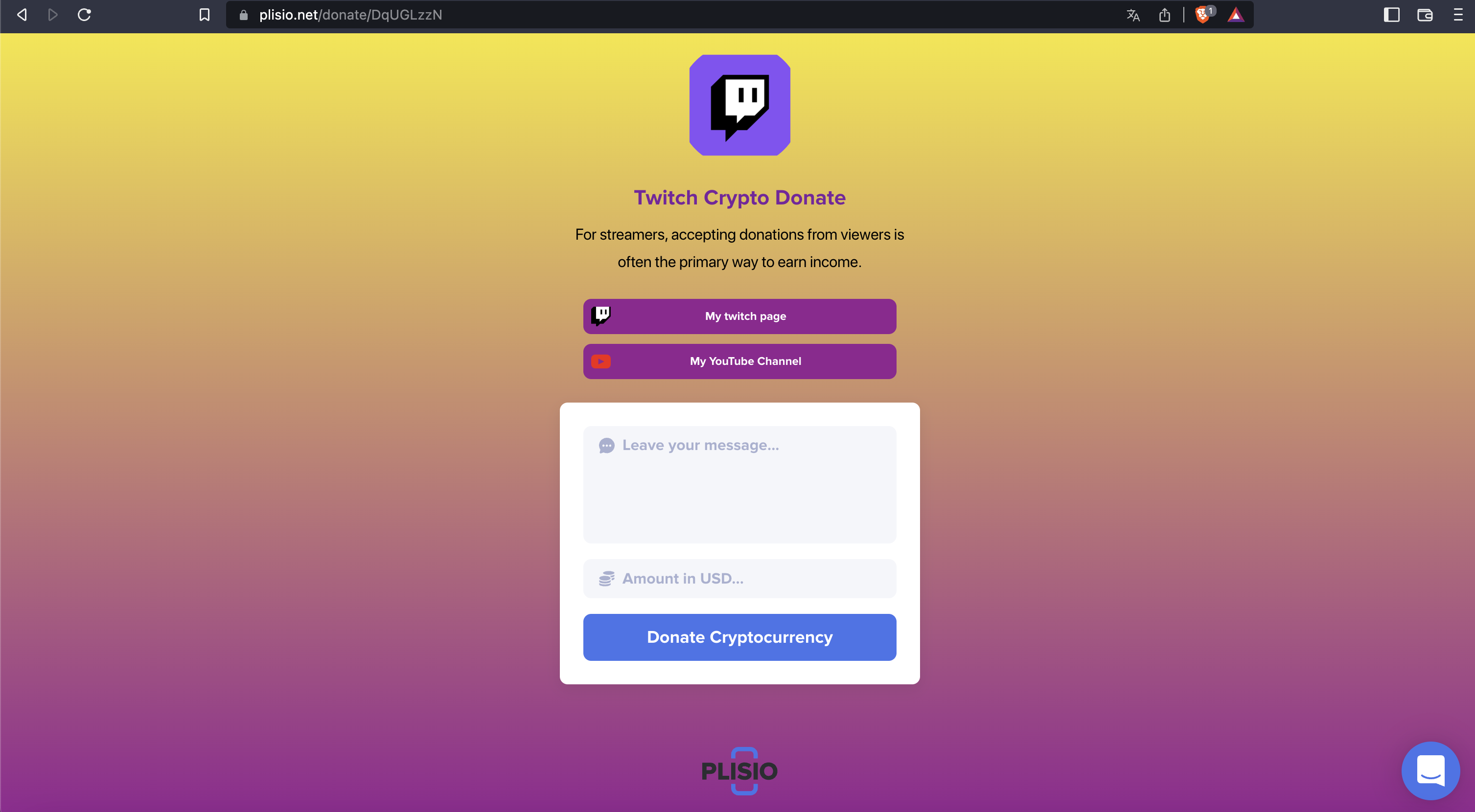 δημιουργία σελίδας δωρεάς twitch
